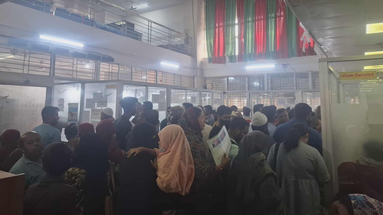 সরকারি হাসপাতালে সব ধরনের পরীক্ষা-নিরীক্ষা বন্ধ